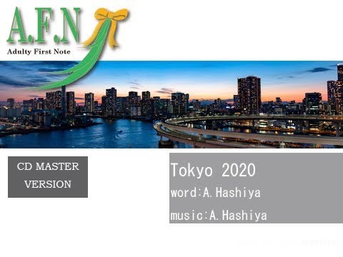 Tokyo 2020／橋谷彰英インディーズ